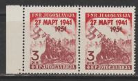 Jugoslavija leto 1951 - 10 LETNICA 27. MARCA