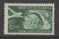 Jugoslavija leto 1951 LETALSKA PRETISK ZEFIZ