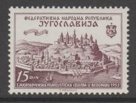 Jugoslavija leto 1952 - JUFIZ I.