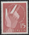 Jugoslavija leto 1955 - II KONGRES GLUHIH