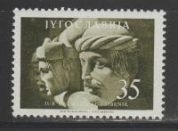 Jugoslavija leto 1956 - JUGOSLOVANSKA UMETNOST 35 DIN