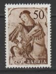 Jugoslavija leto 1956 - JUGOSLOVANSKA UMETNOST 50 DIN