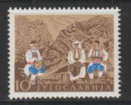 Jugoslavija leto 1957 - NARODNE NOŠE