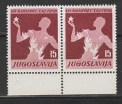 Jugoslavija leto 1958 - 7 KONGRES ZKJ