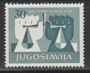 Jugoslavija leto 1958 - ČLOVEKOVE PRAVICE