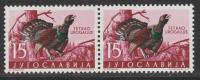 Jugoslavija leto 1958 - FAUNA III