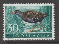 Jugoslavija leto 1958 - FAUNA III