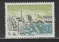 Jugoslavija leto 1958 - JUFIZ IV