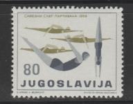 Jugoslavija leto 1959 - ZLET PARTIZANA
