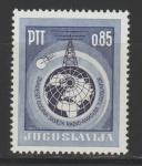 Jugoslavija leto 1966 - RADIJOAMATERJI