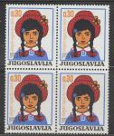 Jugoslavija leto 1966 - TEDEN OTROKA