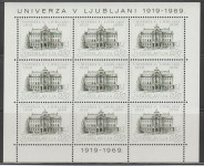 Jugoslavija leto 1969 mala pola 50 let univerze v Ljubljani