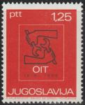 Jugoslavija leto 1969 - OIT