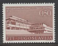 Jugoslavija leto 1972 - 140 LET SRBSKE KNJIŽNICE