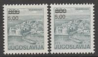 Jugoslavija leto 1986 - RED. IZD. 5/8 DIN - A + C zobčanje