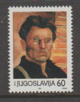 Jugoslavija leto 1987- J. B. TITO znamke + FDC + bilten