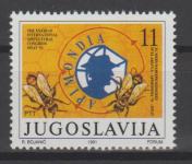 Jugoslavija leto 1991 - 33 KONGRES ČEBEL