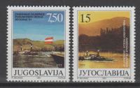 Jugoslavija leto 1991 - ZASEDANJE PODONAVSKIH DRŽAV