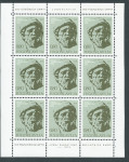 JUGOSLAVIJA MALE POLE JURIJ DALMATINAC 1973