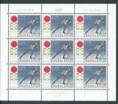 JUGOSLAVIJA MALE POLE OI SAPPORO 1972