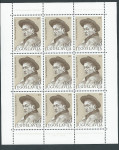 JUGOSLAVIJA MALE POLE RADOJE DOMANOVIĆ 1973