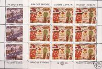 JUGOSLAVIJA MALI POLI RADOST EVROPE