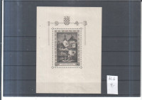 JUGOSLAVIJA, NDH - blok 4** - (msmk)