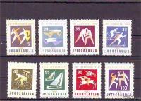 Jugoslavija, OL. IGRE RIM - MI. 909/16** -  20 eura - (msmk)