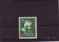 JUGOSLAVIJA - PRIKLJUČITEV ISTRE - MI. 733** - (msmk)