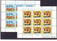 JUGOSLAVIJA - RADOST EVROPE - MI. 1854/5**, 2 poli - (msmk)