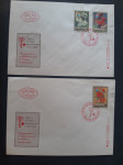 Jugoslavija, rdeči križ 1988 rože, rdeči žig FDC