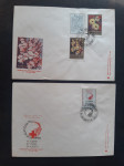 Jugoslavija, rdeči križ 1990 rože, flora, črni žig FDC