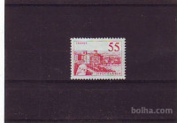 JUGOSLAVIJA - REDNA - MI. 869** - (msmk)
