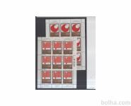 JUGOSLAVIJA - SAMOUPRAVLJANJE, 2x poli, pola** - (msmk)