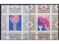 Jugoslavija, Sarajevo 1984 - nežigosana bloka 24, 25