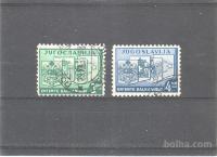 JUGOSLAVIJA,SHS - ANTANTA - MI. 348/49* - (msmk)