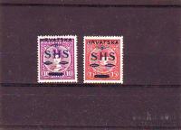 JUGOSLAVIJA -SHS - ZA HRVATSKO - MI.64/5**- falc - R- (msmk)