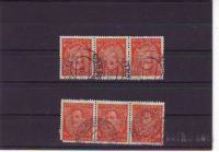 JUGOSLAVIJA ,SHS - MI. 232*, 2x triptih, - (msmk)