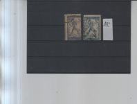 JUGOSLAVIJA, SHS - napaka* - (msmk)