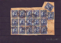 JUGOSLAVIJA,SHS -REDNE -MI. 150* - 15 terček  - (msmk)