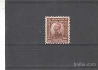 JUGOSLAVIJA, SHS - REDNE - MI. 158**, falc - (msmk)