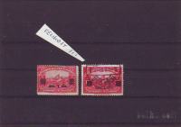 JUGOSLAVIJA ,SHS - REDNE S PRETISKOM - MI.162* napaka R! - (msmk)