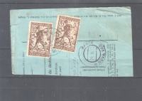 JUGOSLAVIJA, SHS - VERIGARJI* - (msmk)