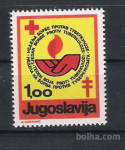 JUGOSLAVIJA TUBERKOLOZA ČISTA ZNAMKA - PGROSELJ