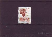 JUGOSLAVIJA - TEHNIKA IN ARHITEKTURA - MI. 979** - (msmk)