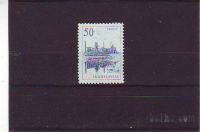 JUGOSLAVIJA - TEHNIKA IN ARHITEKTURA - MI.9811** - (msmk)