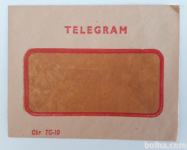 JUGOSLAVIJA Telegram iz 60-ih let.