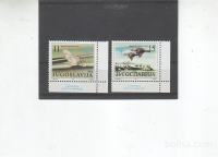 JUGOSLAVIJA ZAHČITA NARAVE ptice - MI. 2503/4** (msmk)