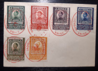 KRALJEVINA JU, SOKOLSKI SLET 1921, CELOTNA SERIJA  CIRILICA - FDC, OPD
