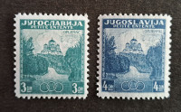 Kraljevina Jugoslavija 1937 – celotna nežigosana serija, mala antanta